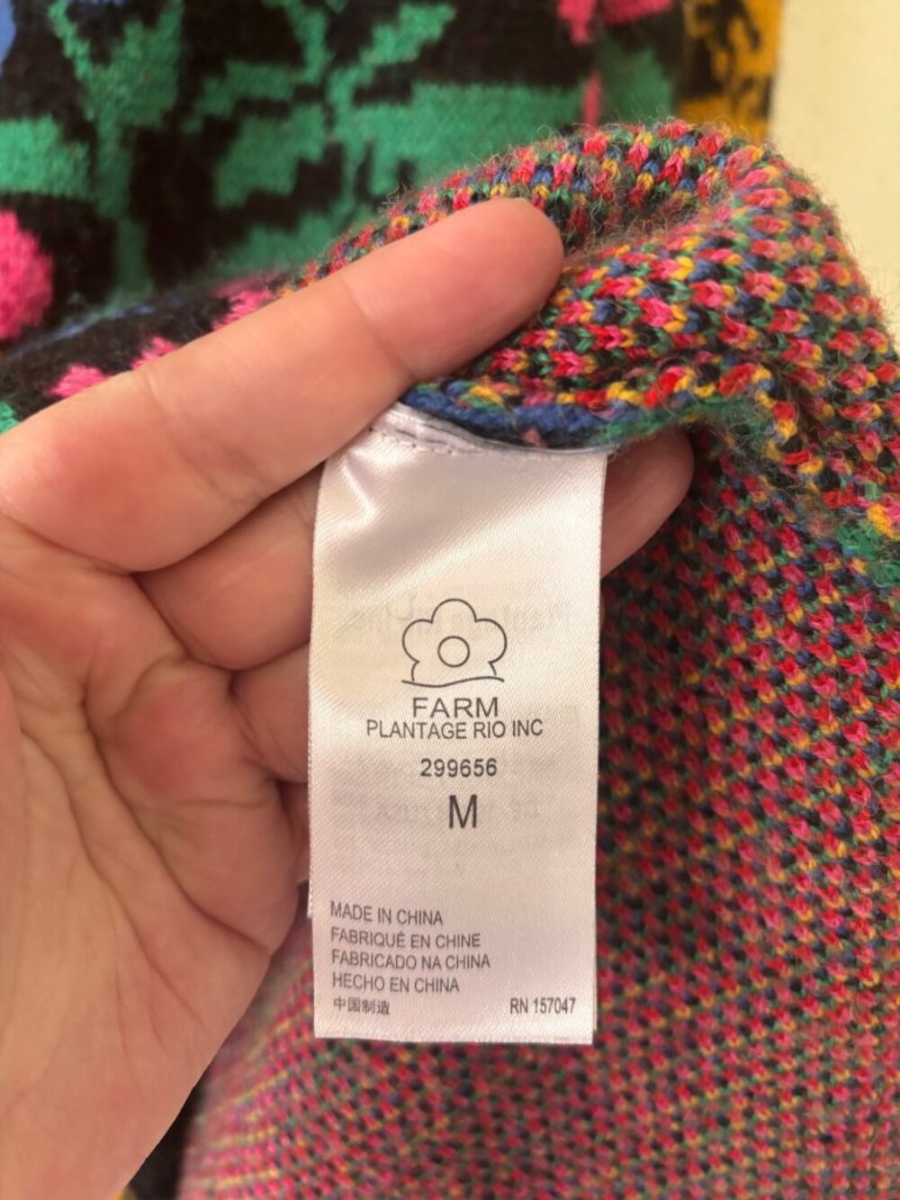 Farm Rio Multicolored Tropical Garden Mock Neck Sweater Dress Size M - Picture 6 of 10